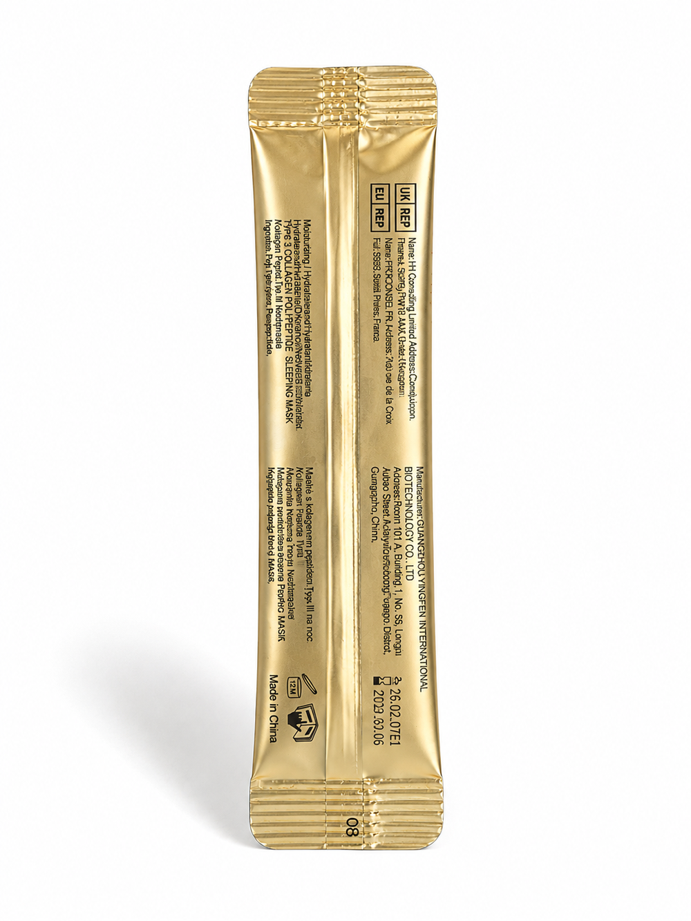 Mercilen Type 3 Collagen Peptide Sleep Mask