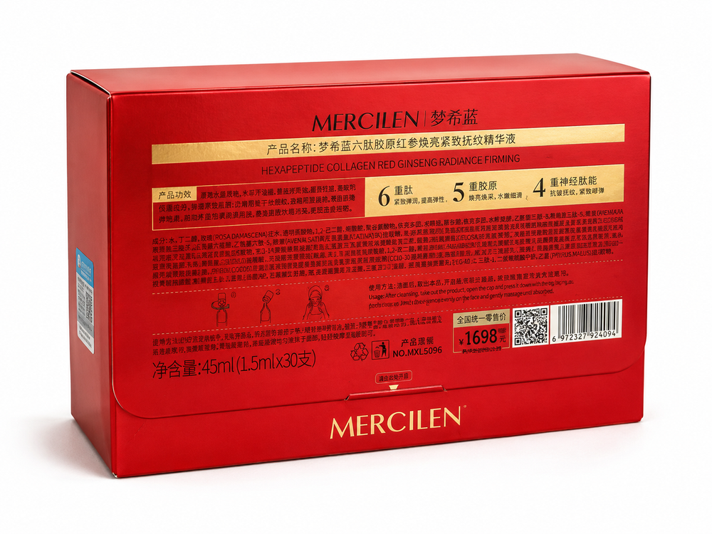 Mercilen Hexapeptide Collagen & Red Ginseng Firming Serum (30 × 1.5ml)
