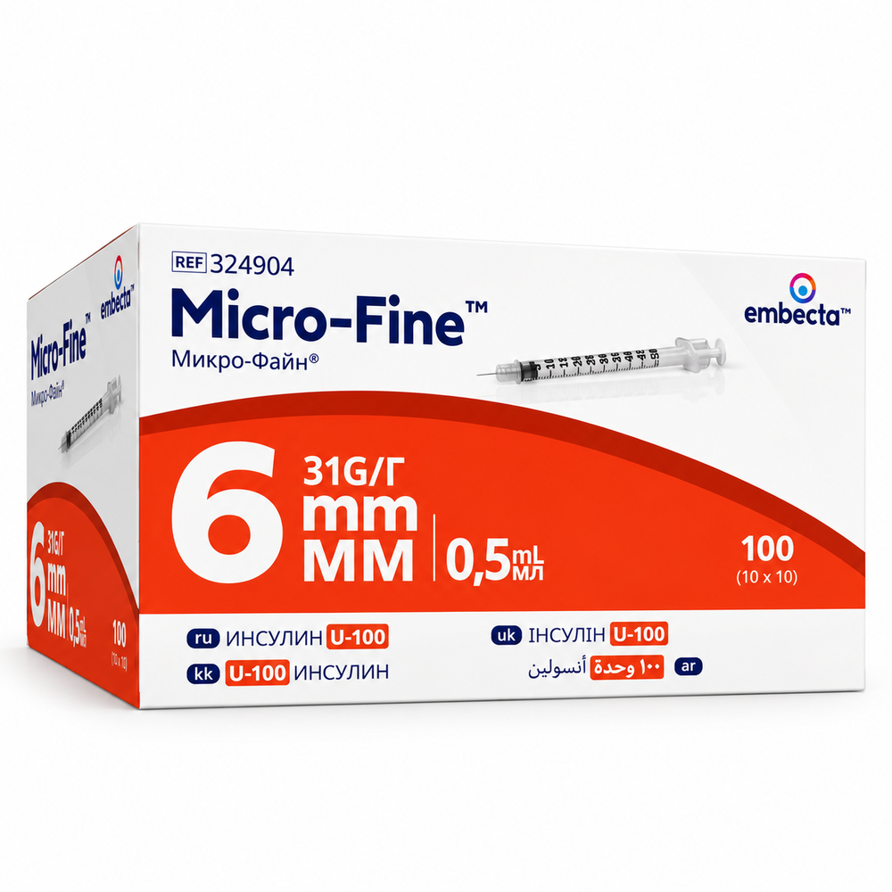Microfine 0.5ml Insulin Needle U100 31g x 6mm