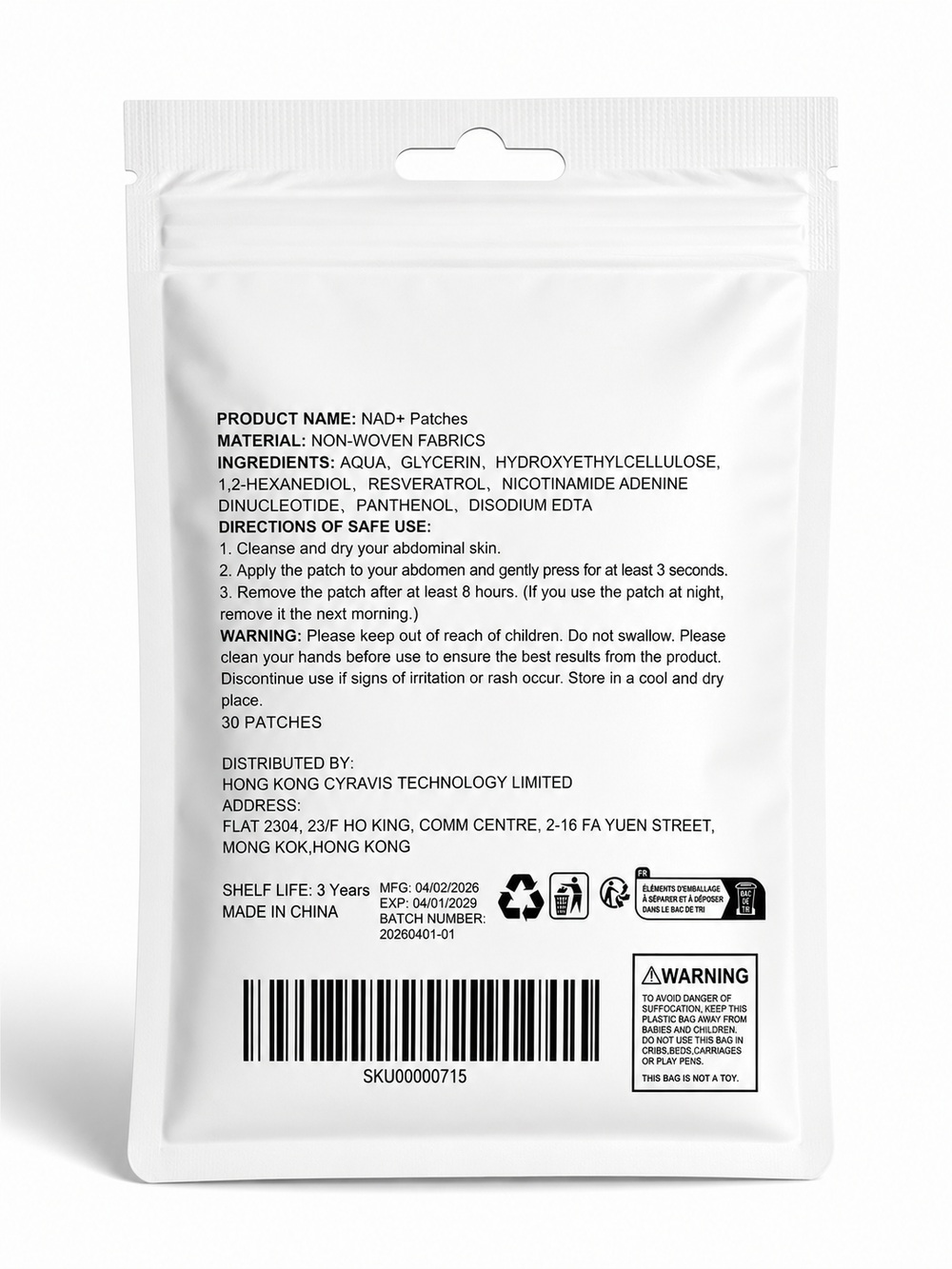 NAD+ & Resveratrol Boost Patches (30 pack)