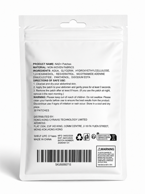 NAD+ & Resveratrol Boost Patches (30 pack)
