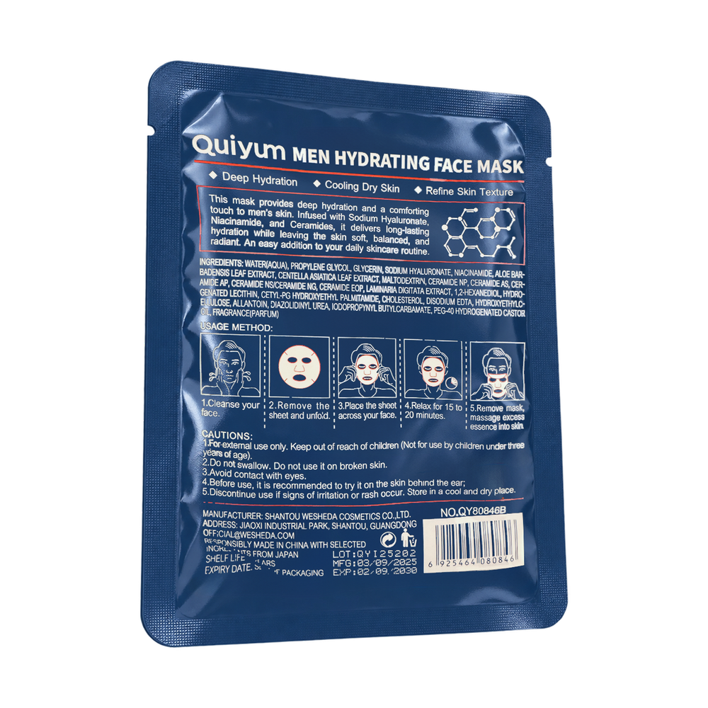 Quiyum Men Hydrating Face Mask