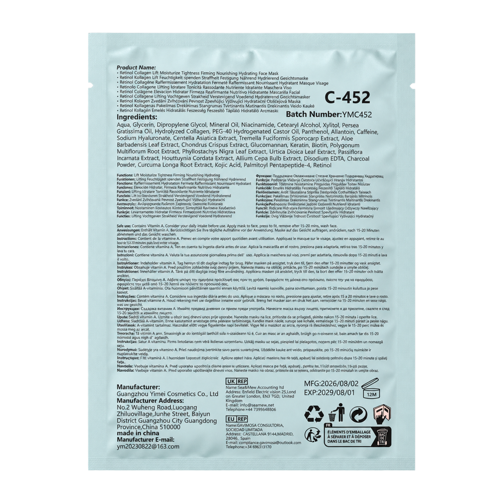 Rozino Day & Night Retinol & Collagen Face Lift Mask